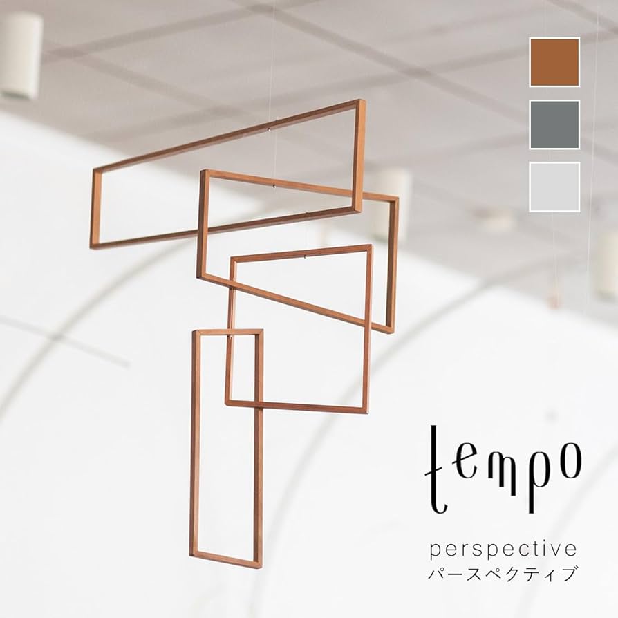 tempo テンポ perspective パースペクティブ モビール Amazon | tempo テンポ モビール/perspective パースペクティブ